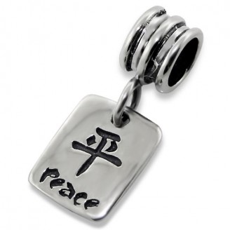 Stříbrný korálek s přívěskem "Peace" na Pandora náramek. Ag 925/1000